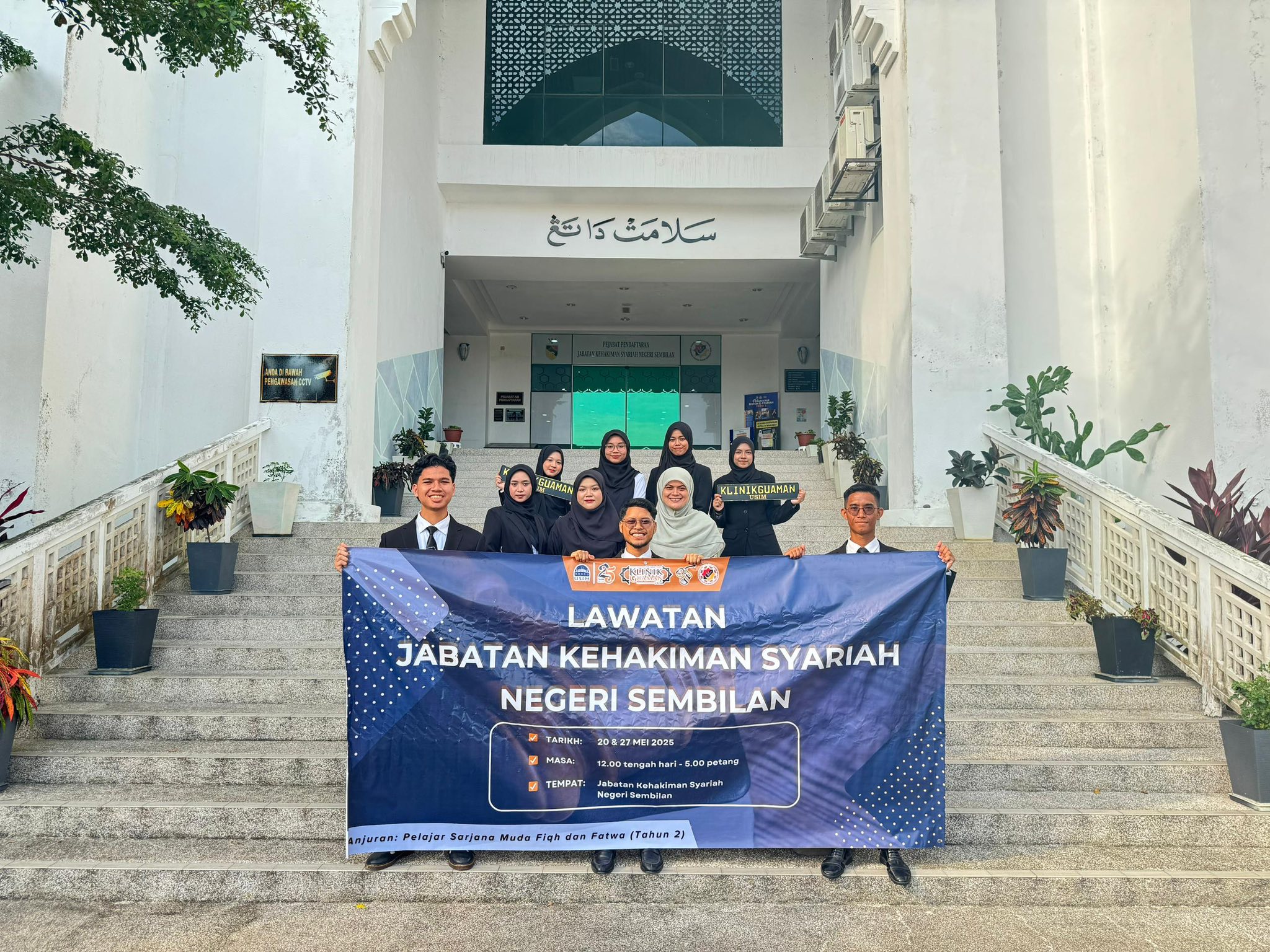 500789824_757725900248616_380446606999975927_n