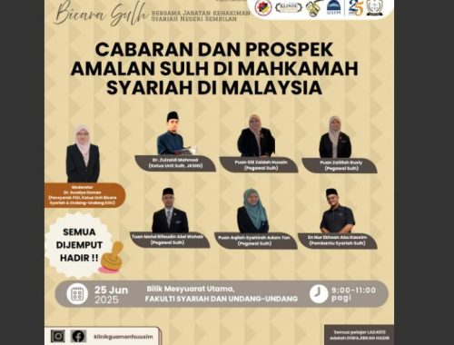 510363889_777116888309517_646188424253347226_n