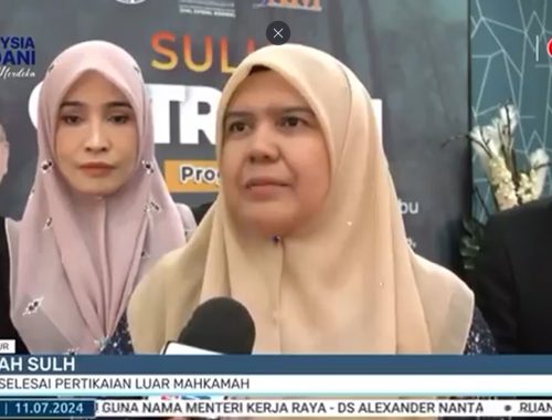 Image 2025-08-11 at 12.57.08